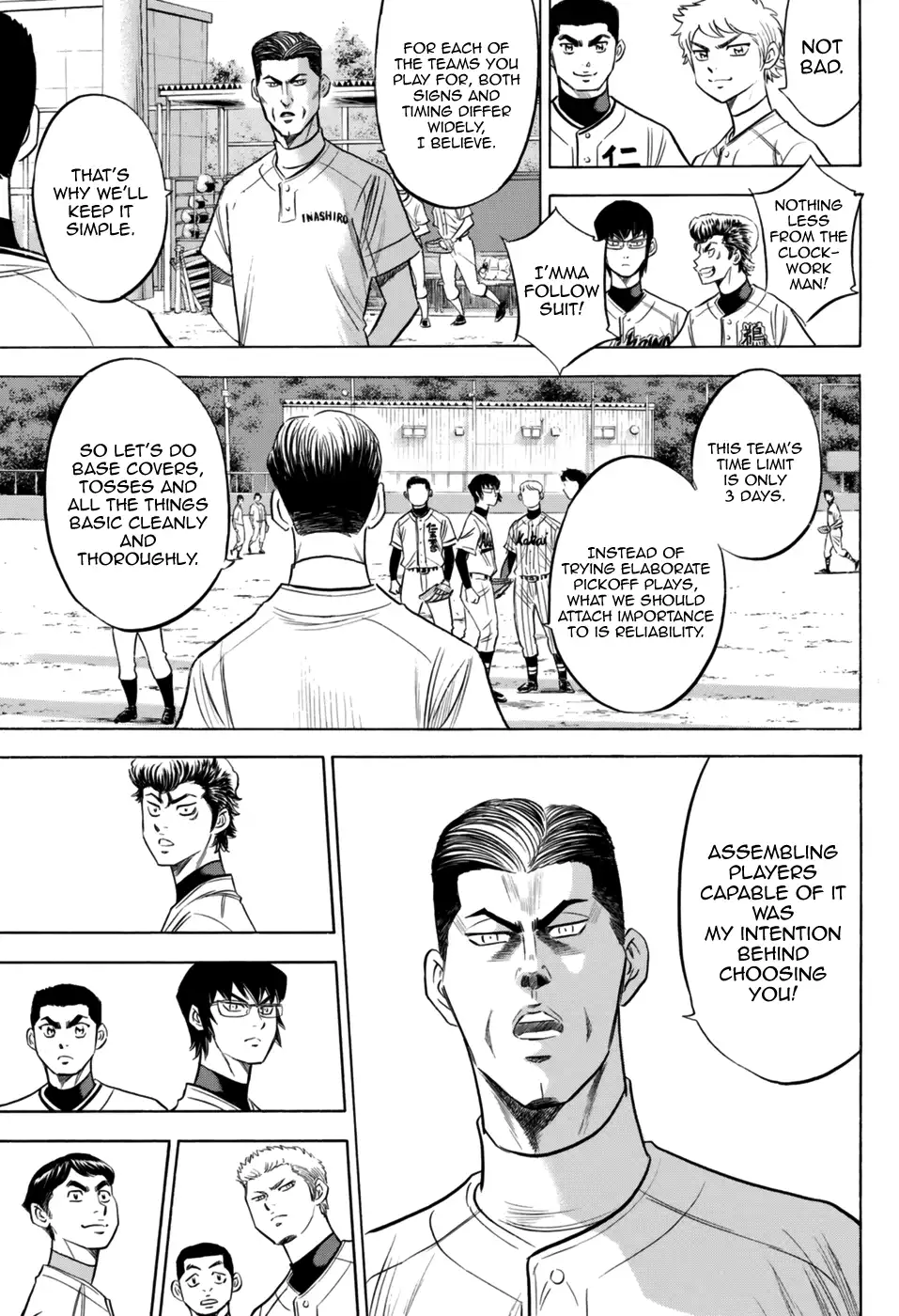 Daiya no A - Act II Chapter 99 13